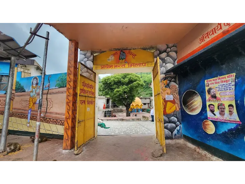 Bharat Milap Mandir, Chitrakoot