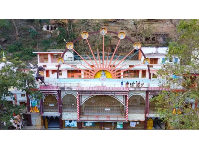 🕉️ Sati Anusuiya Ashram, Chitrakoot