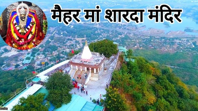 Maihar and Chitrakoot Tour (2-Day 1-night)